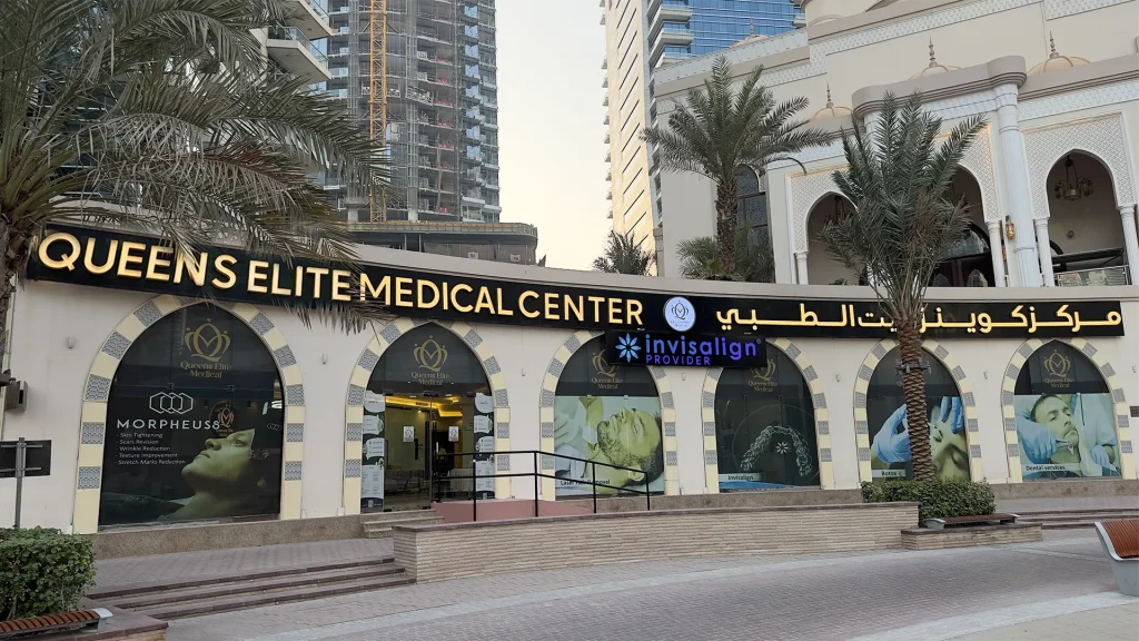 Dental Clinic Dubai
